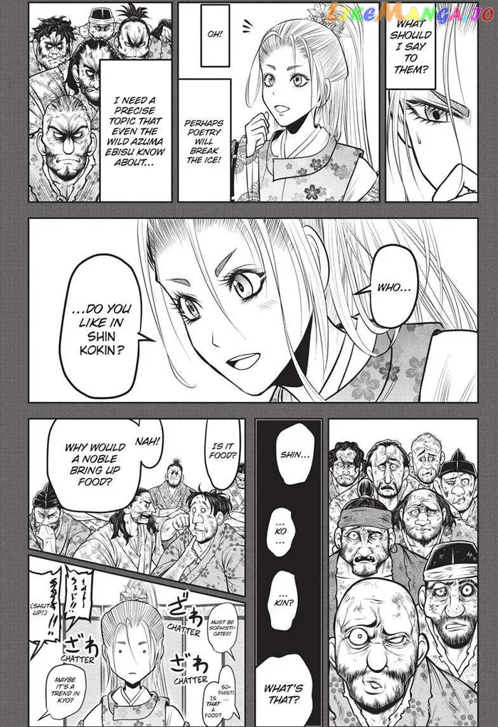 The Elusive Samurai Chapter 136 image 02_optimized